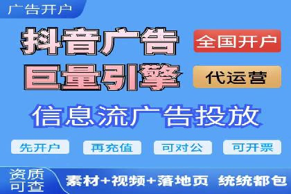 案例分析：百度竞价推广运营如何助力企业实现品牌突破