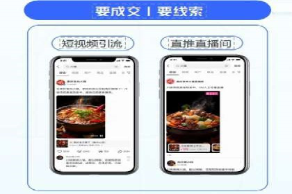 竞价推广公司成功案例：如何实现快速提升品牌曝光度