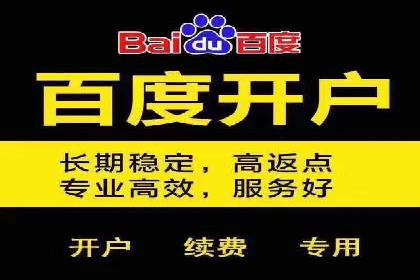 提升广告ROI：信息流竞价的关键因素分析