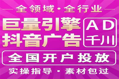 百度竞价个人开户的优化策略：从失败中学习，持续改进